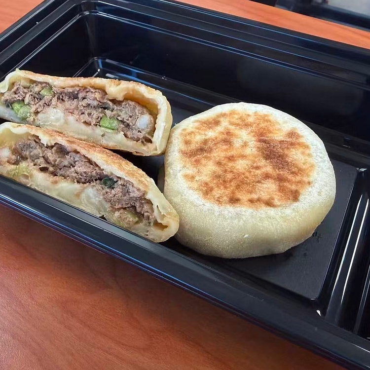 House Special Pie 2 count