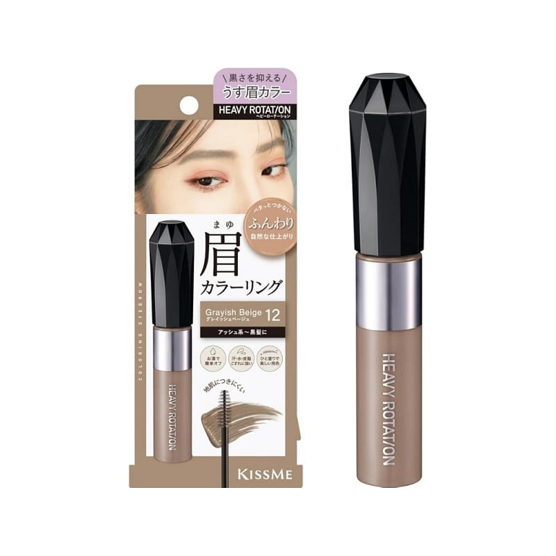 Heavy Rotation Coloring Eyebrow EX12 8 g