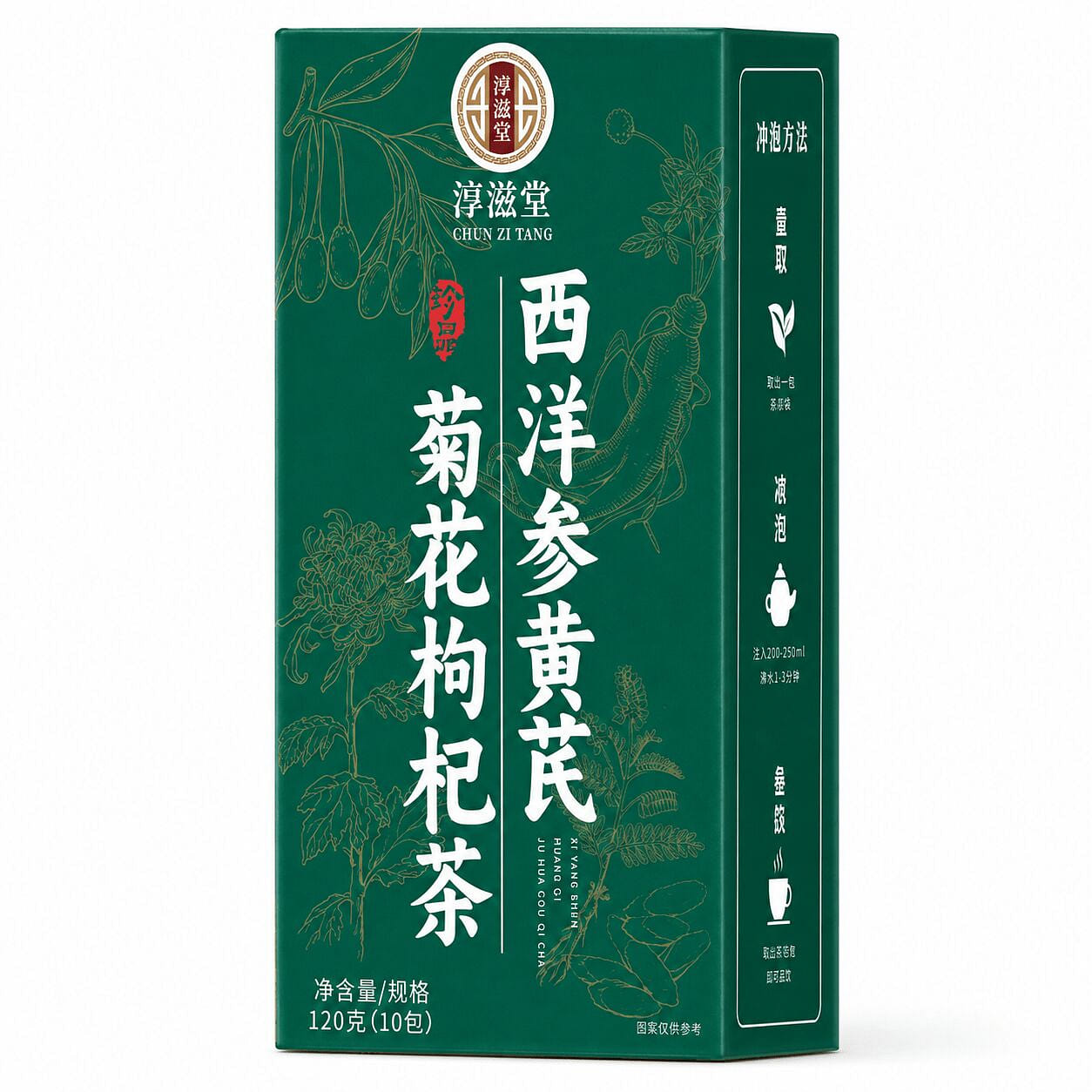 American Ginseng Goji Herbal Tea 1 each