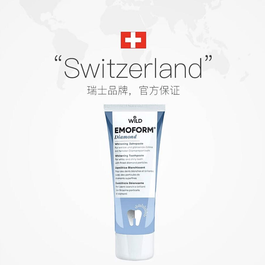 Dr. Wild Emoform Diamond Toothpaste Daily 75 밀리리터