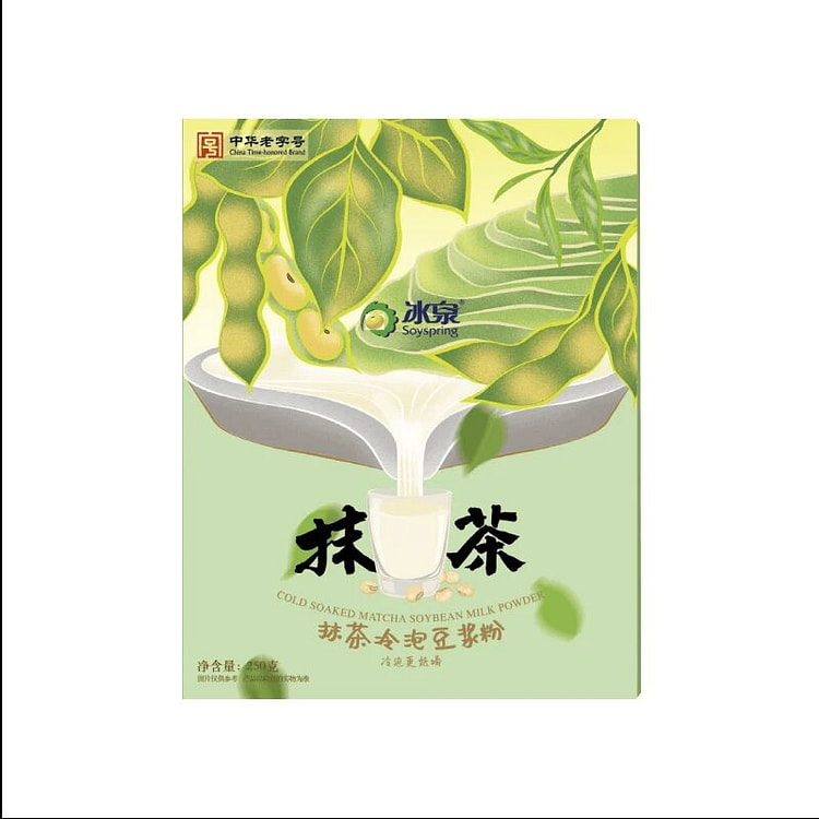 冰泉抹茶冷热双泡豆浆粉250g 250 克