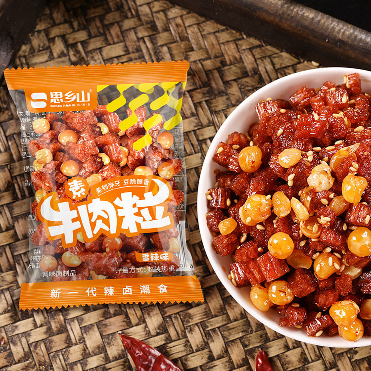 Sixiangshan Vegan Beef Cubes Spicy Strips*1 25 g