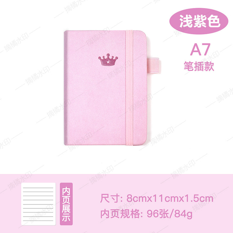 A7 Leather Notebook Pocket Notepad Purple 1 each