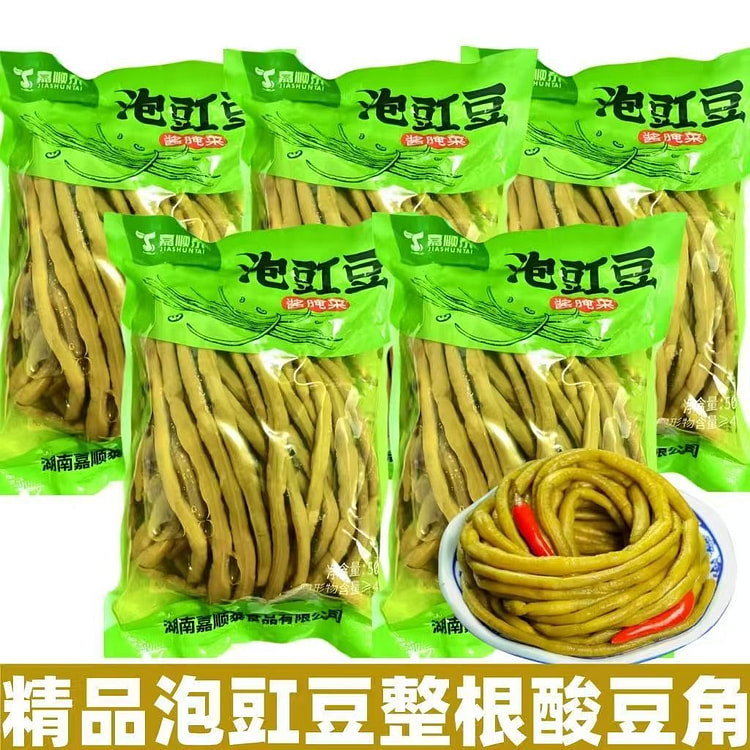 湖南特产原味泡缸豆整根正宗酸豆角长条酸豇豆袋装 200 克