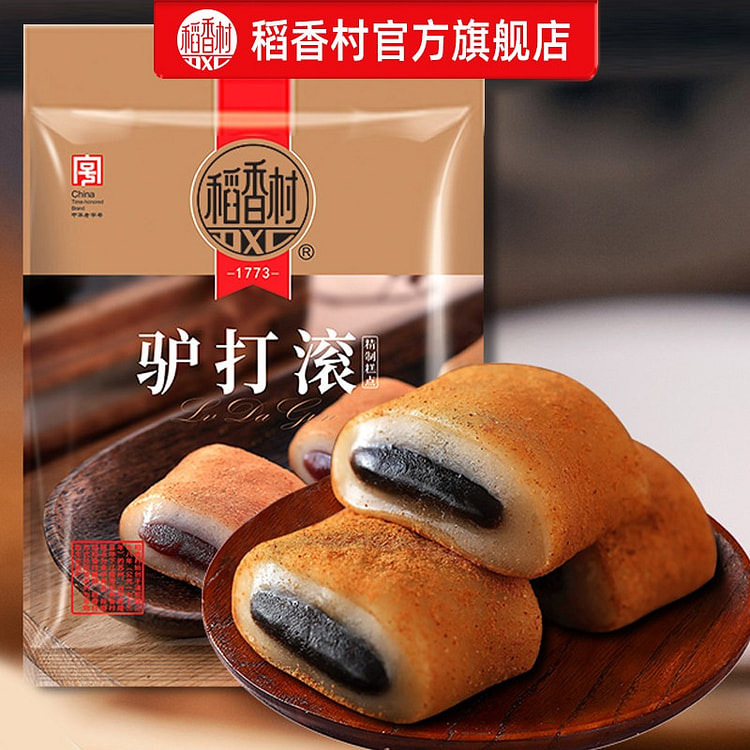 稻香村驴打滚黑芝麻味花生味老式糕点糯米糕小吃点心 328 克