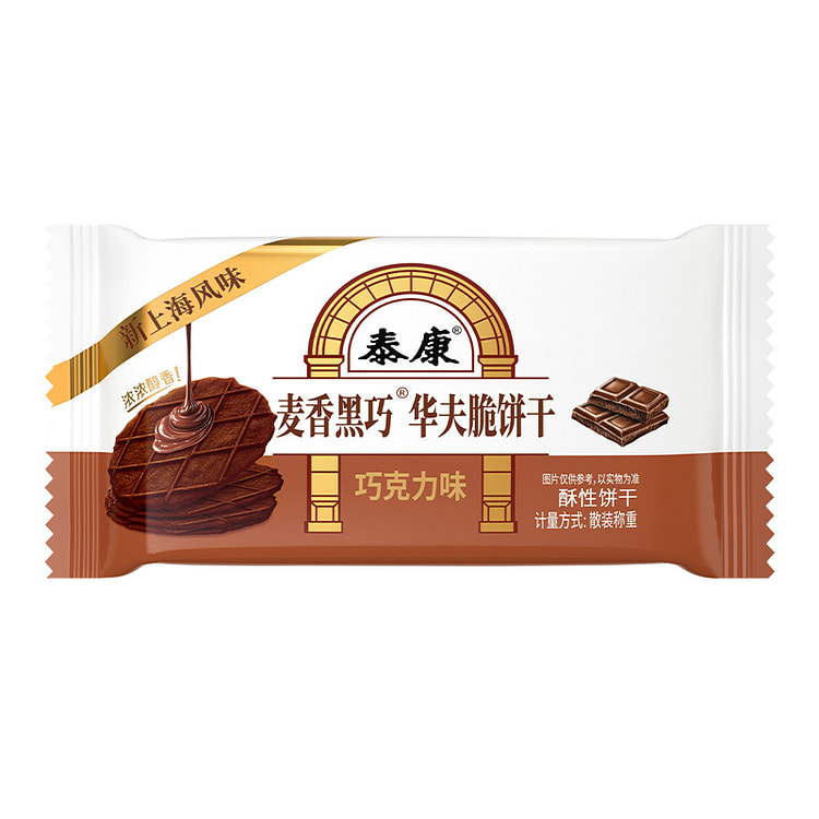 泰康华夫脆饼干巧克力味250g*1袋