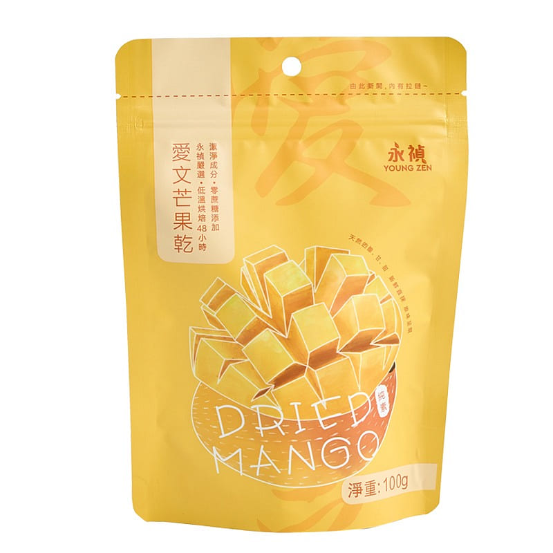 Dried Mango 100 กรัม