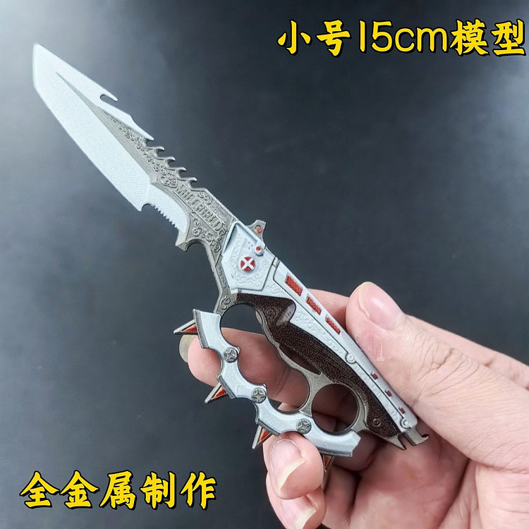 信条三角洲玩具北极星金属（信条模型小号15cm） 1 包