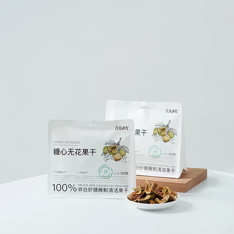 几分之几糖心无花果干100g孕妇零食非蜜饯果干正品 100 克