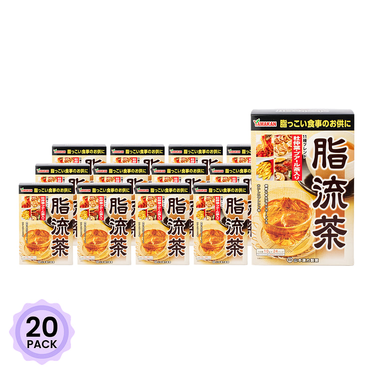 山本汉方制药 脂流茶(24包) 1 盒*20 包