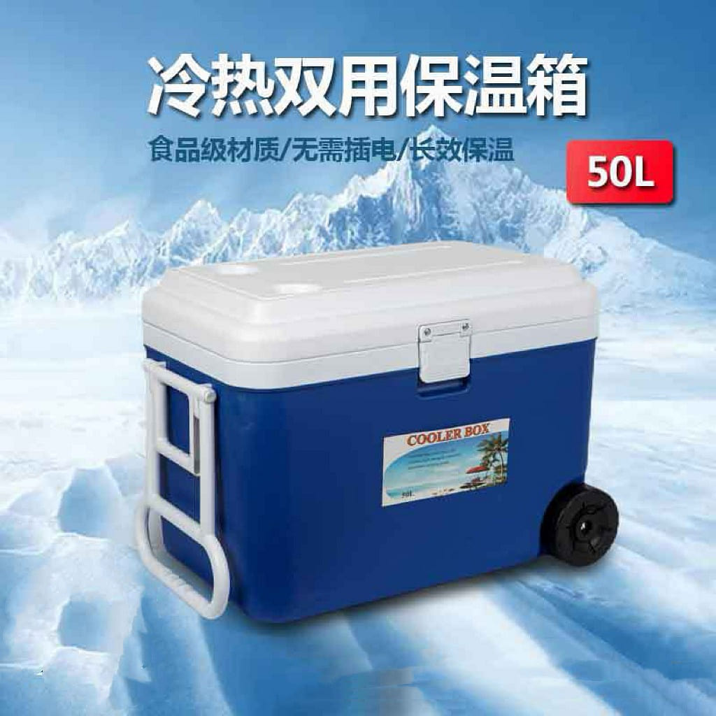 Large Capacity Food Preservation and Insulation Box with Wheels – 50L 1 count