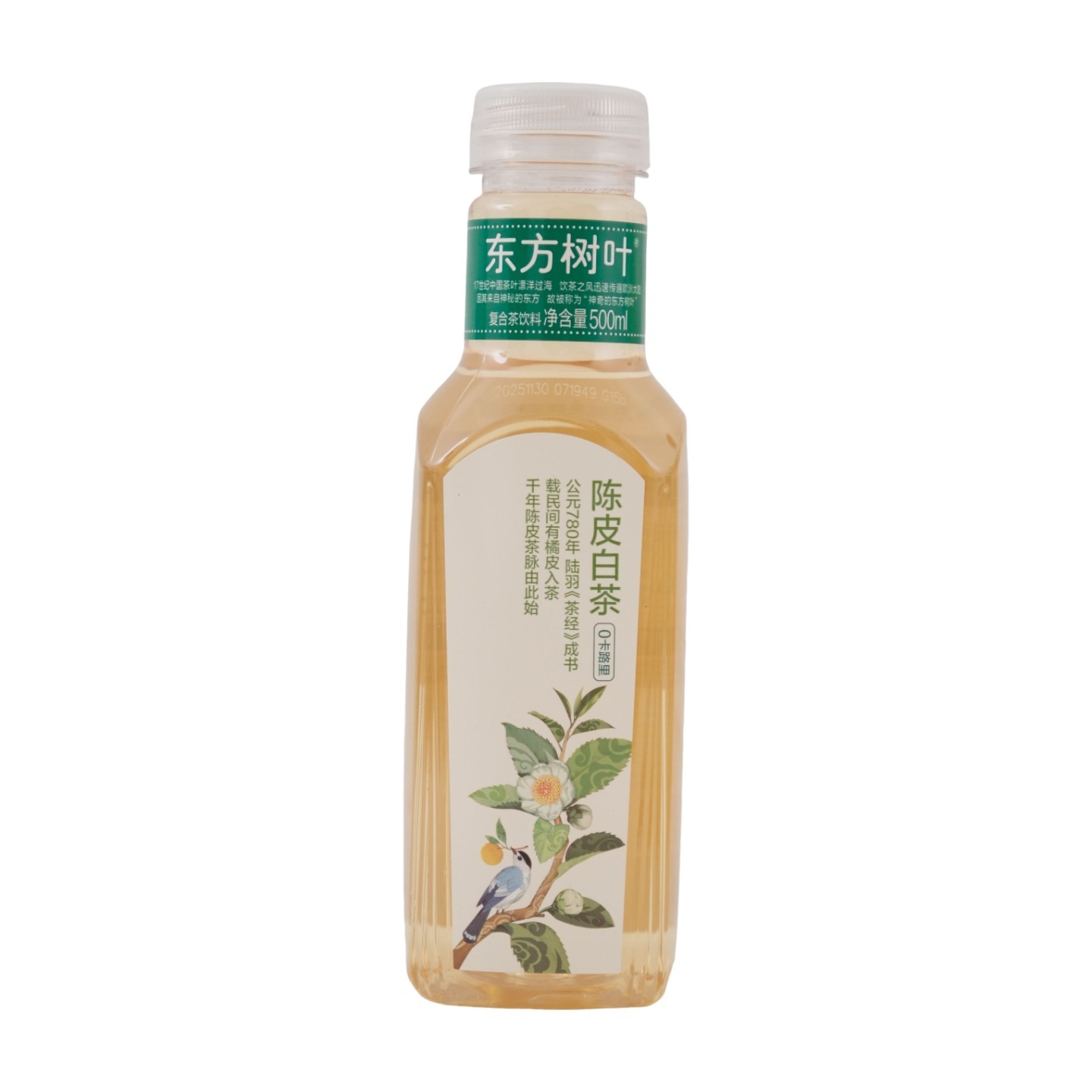 Oriental Leaf 500ml Tangerine Peel White Tea 1 bottle