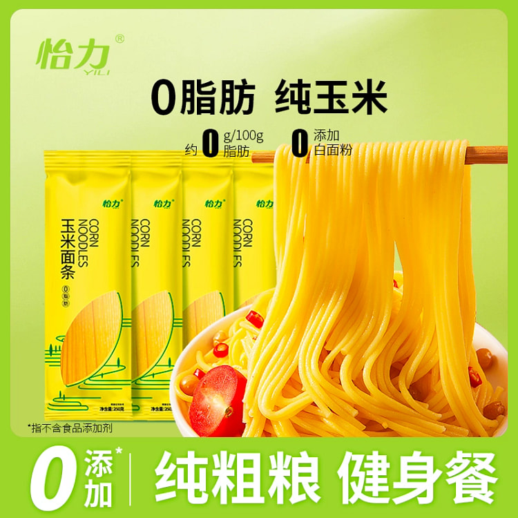 怡力玉米面条250g*1袋
