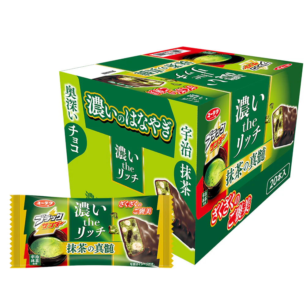 BLACK THUNDER Matcha Chocolate Snack Yuraku 20bars 1 phần
