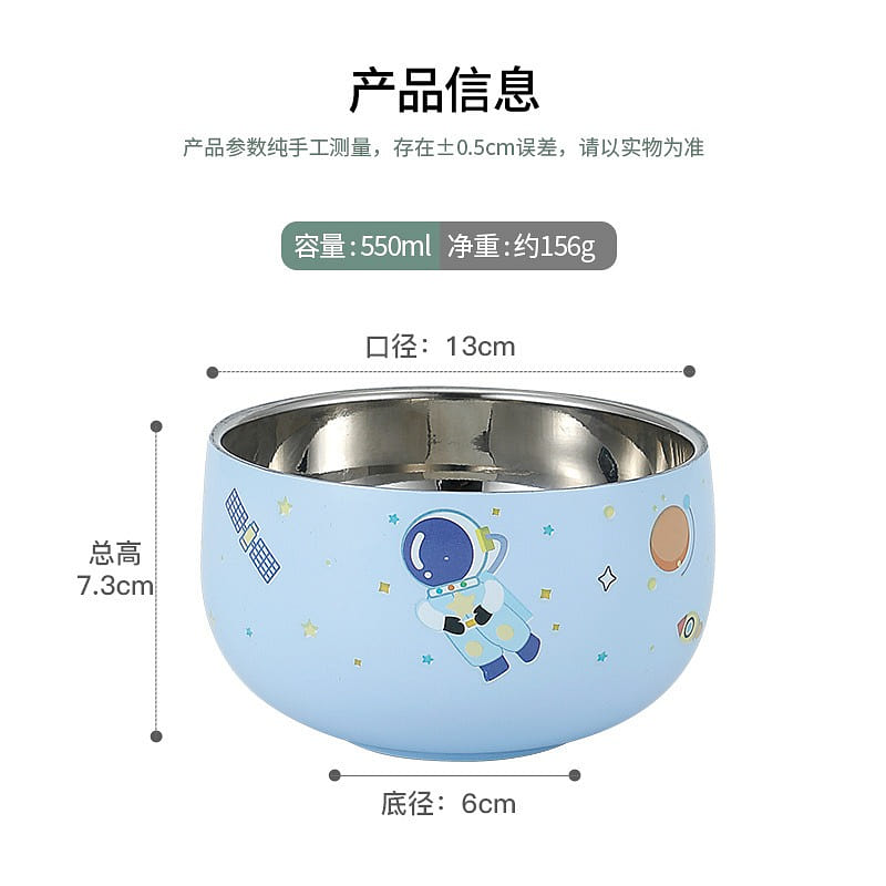 [ Daily use item ] 316 stainless steel cartoon rice bowl antibacterial blue 1 count