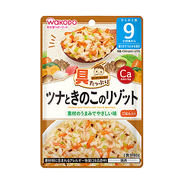 Wakodo 金枪鱼蘑菇烩饭（9个月以上）