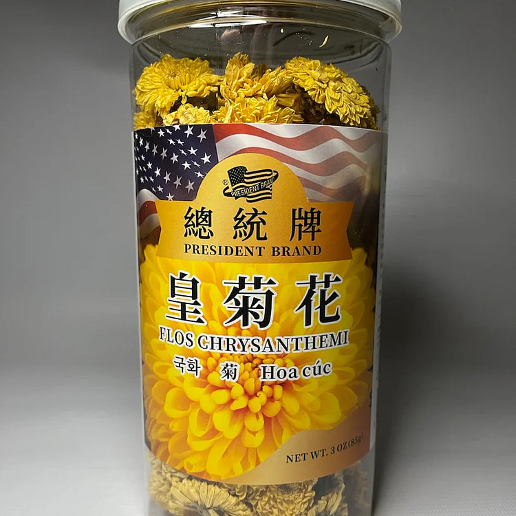 总统牌 皇菊花 3oz
