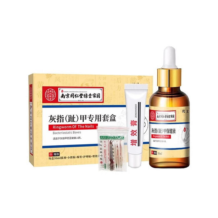 北京同仁堂