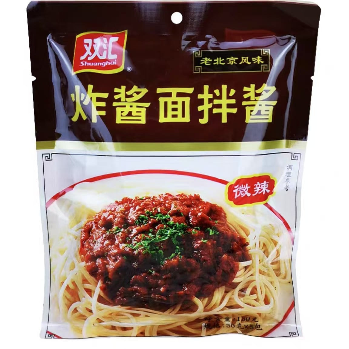 weee product zoom image