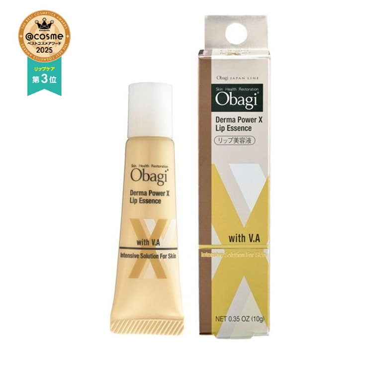 日本 Obagi 唇部美容液 保湿润唇精华 润唇膏 10 克