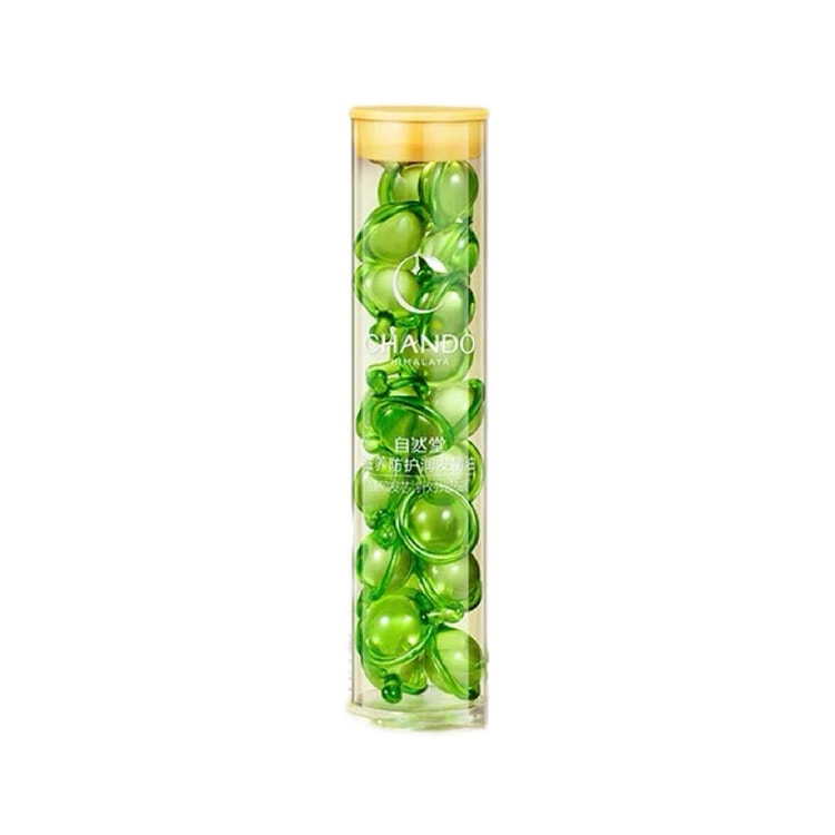 护发胶囊精油 防毛躁 润发护发 20ml-滋养防护