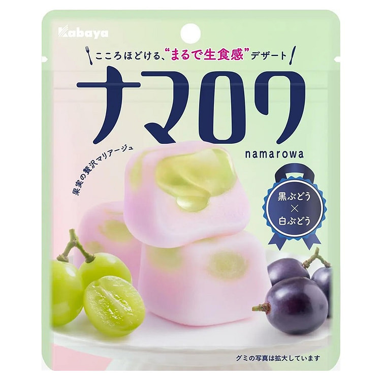 Kabaya NAMAROWA Black Grape White Grape Gummy 1 pack