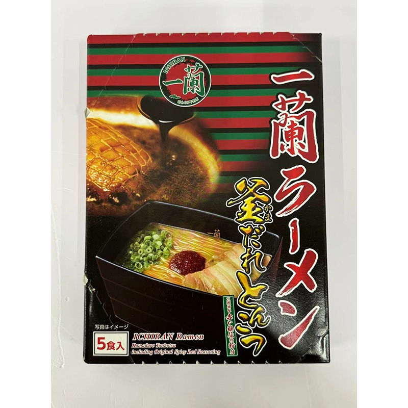 Ichiran Ramen - Braised Pork Ribs Flavor 5 packs 1 phần