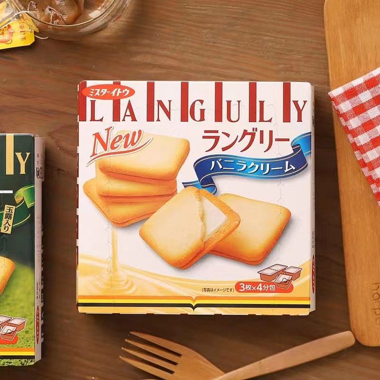 Imported Yidu milk flavored biscuits from Japan 120 g