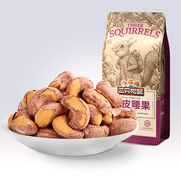 Three Squirrel Purple Cashew 160g Large Purple