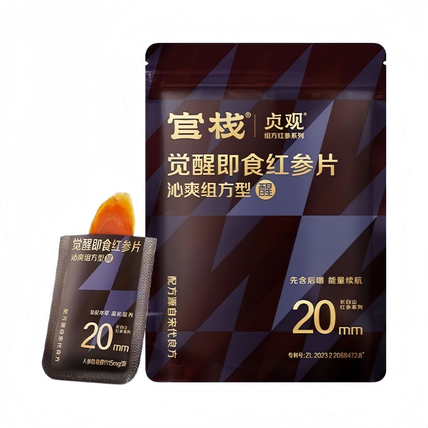 Guan Zhan Zhengan Red Ginseng Slices 10 packs * 1 1 pack