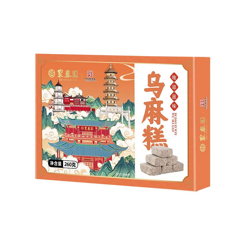 Juchunyuan old-fashioned sesame cake 260 グラム
