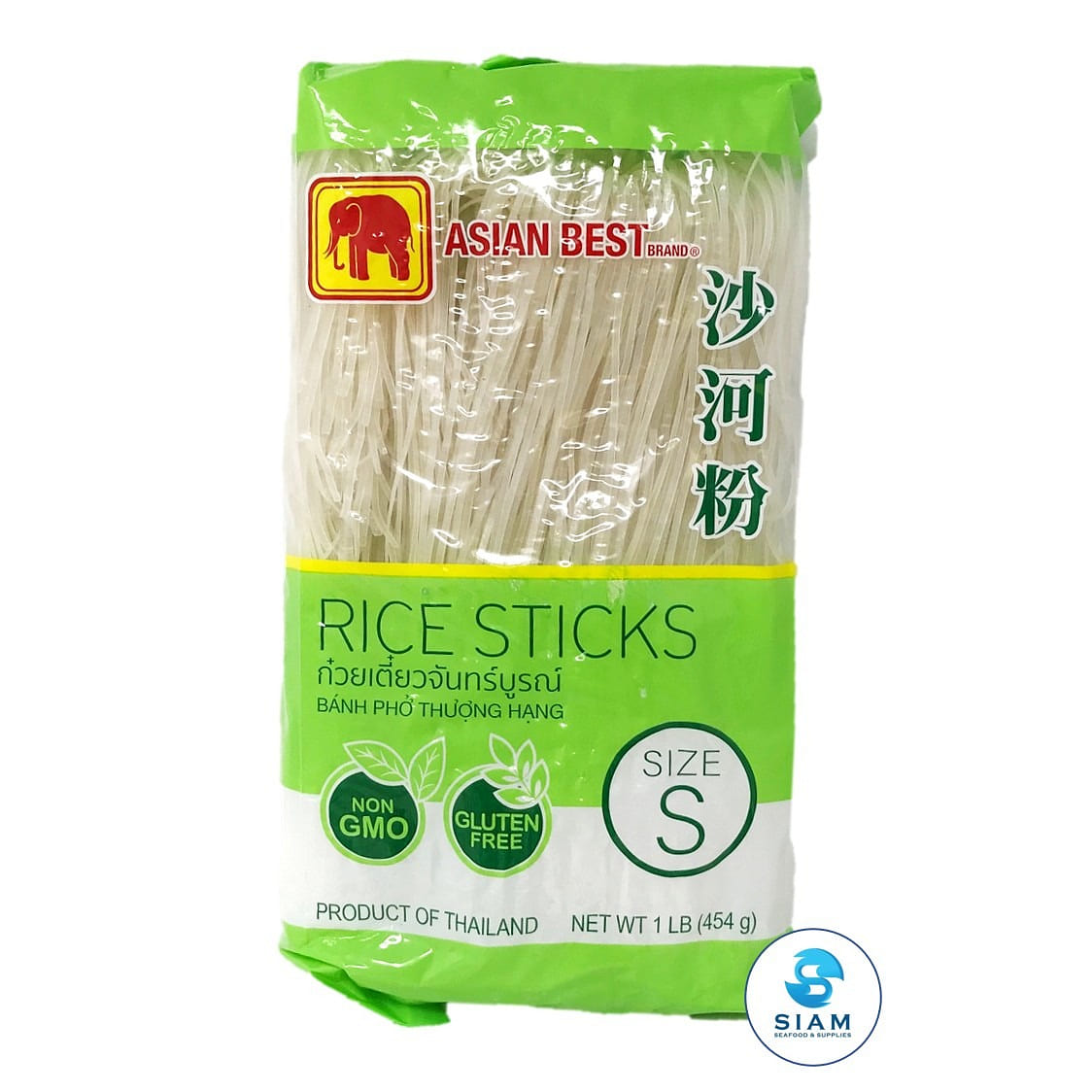 Asian Best Rice Sticks Noodle, banh pho thuong hang, Size S (2 mm.) 1 lb