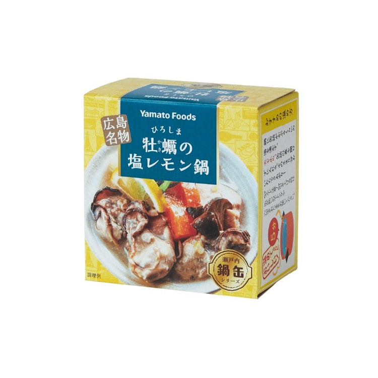濑户内柠檬农园 牡蛎盐渍柠檬火锅罐头 150g 1 份