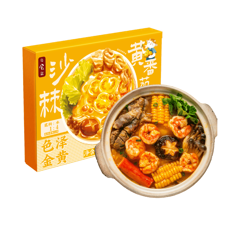 日食记沙棘黄番茄汤底火锅底料不辣番茄面调料100g 100 克