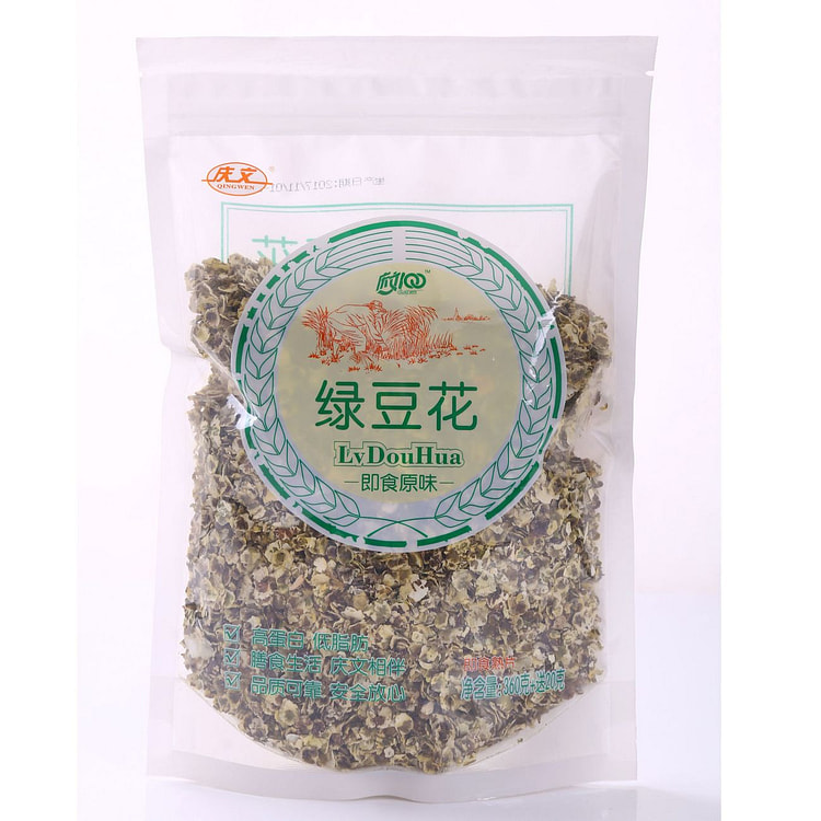 绿豆汤免煮庆文绿豆片可干吃冲饮380g*1袋