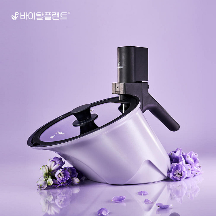 Roll Pan Automatic Rotating Pot Lavender 100 g