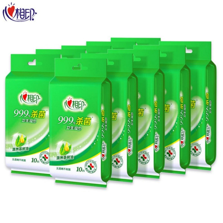 心相印 卫生系列单片装湿巾 10片/包*5pcs