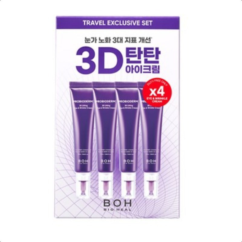 百析珀韩国酵萃3D淡纹弹润眼霜25ml四只装 1 份