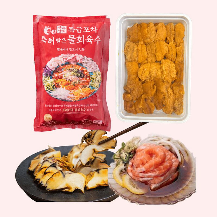 水脍肉汤套装 847 克