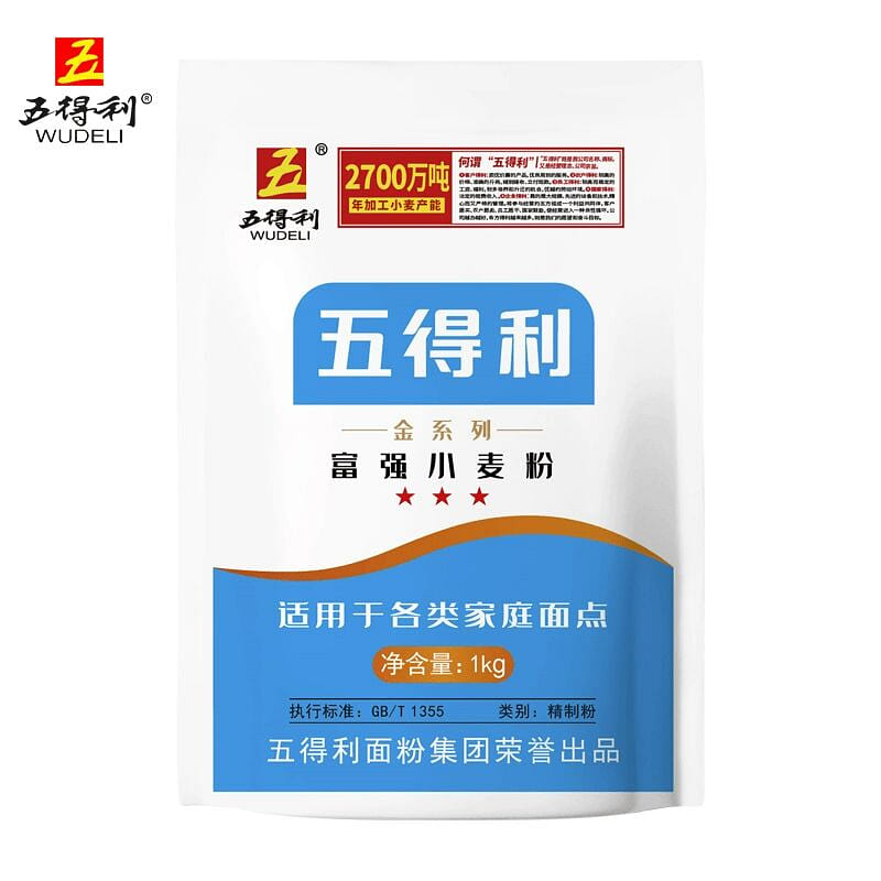 Wudeli Flour General Jinfuqiang Wheat Flour Household Bread All-purpose Buns, Dumplings, Steamed Buns, White Noodles 1000g 1000 g