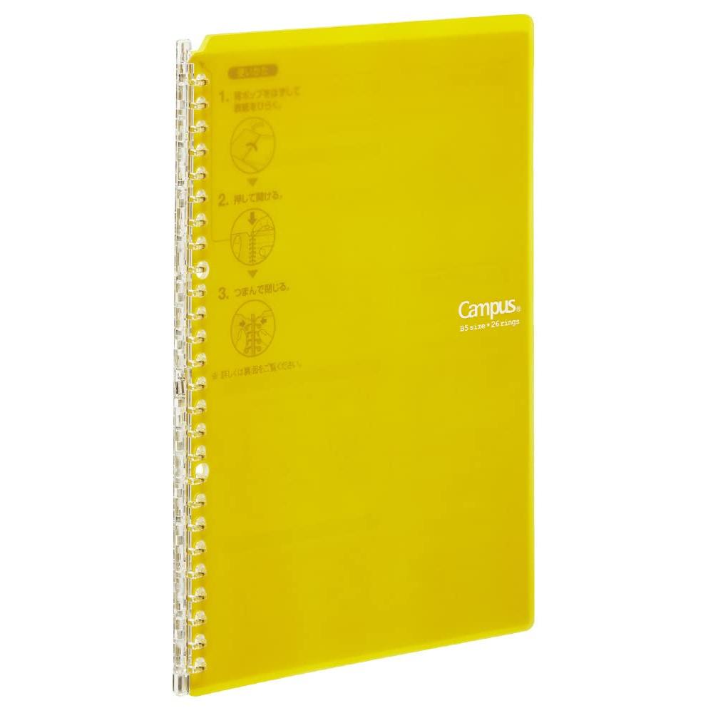 Kokuyo 25 Capacity B5 Yellow 10p Binder - Weee!