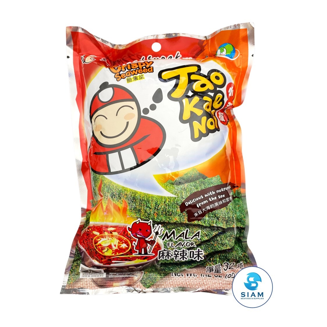 Tao Kae Noi Crispy Seaweed Snack, Mala Flavor 1.1 oz