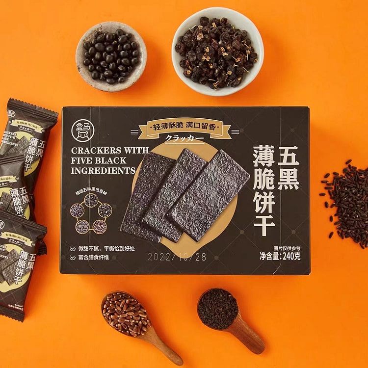 盒马 五黑薄脆饼干 240g*1盒