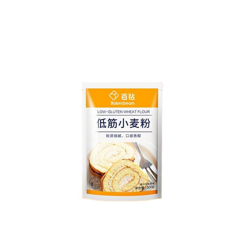 Angel 100 Diamond Low gluten Flour Household Wheat Flour Cake Biscuit Bakin