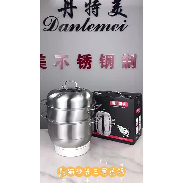 3-Tier Stainless Steel Steamer, Cooking Steam Pot