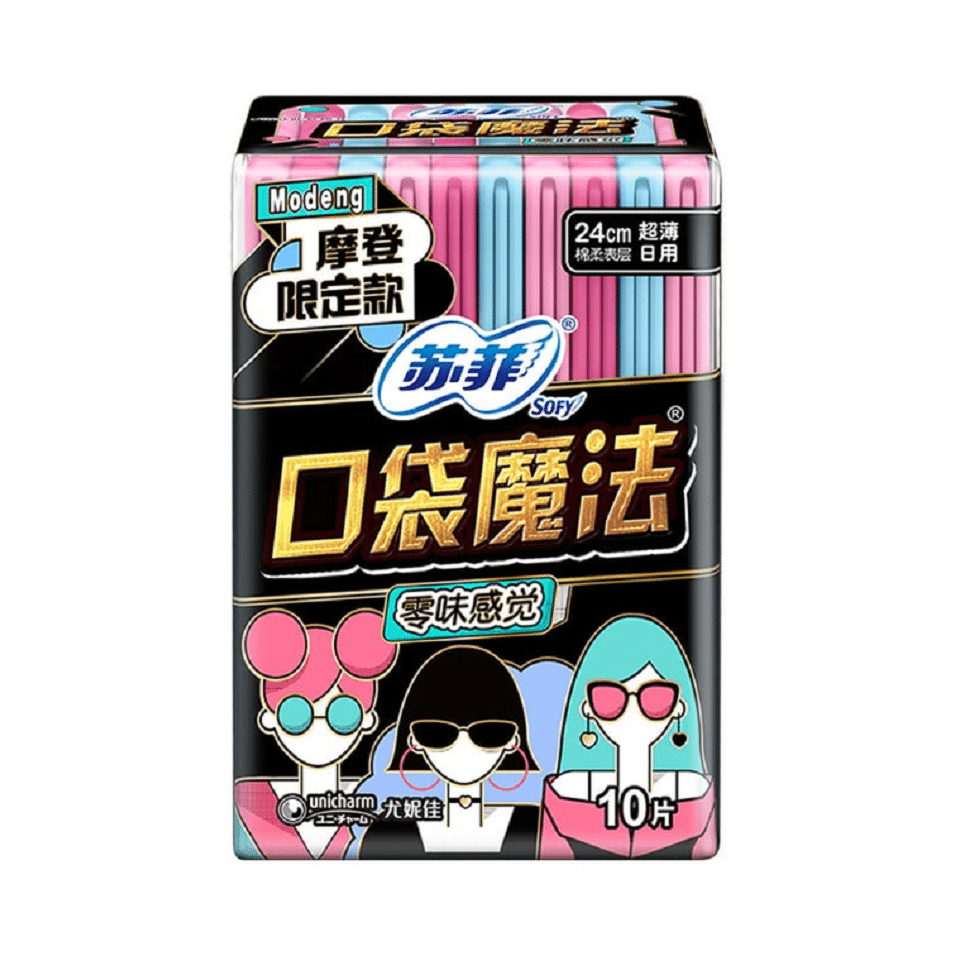 weee product zoom image