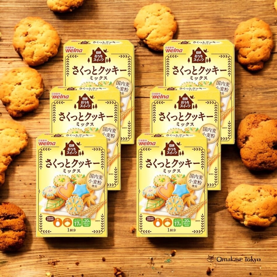Nissin Welna Crunchy Cookie Mix 6 Boxes 1200 g