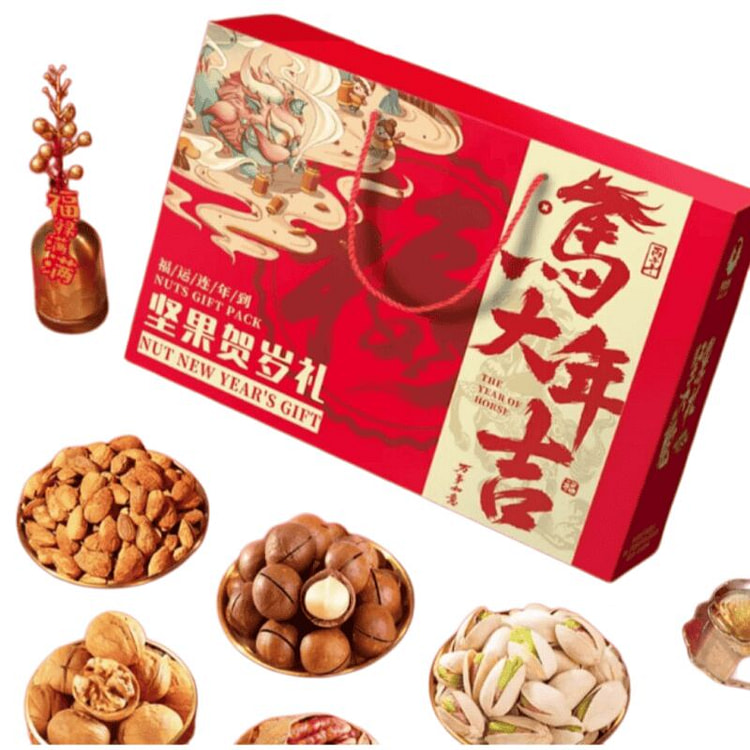 年货坚果干果零食大礼包1盒 1 盒
