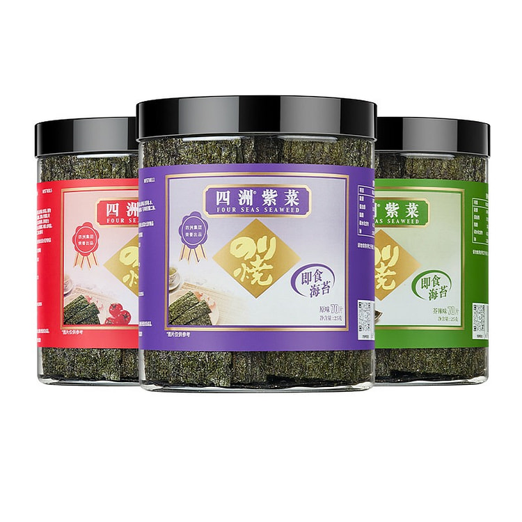 四洲紫菜海苔片海味寿司碎拌饭儿童紫菜包饭三种口味 75 克