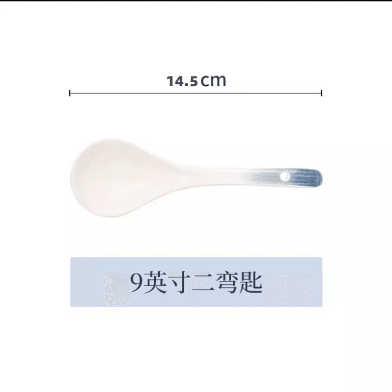 Shunxiang 9-inch double-curved spoon (Cloud Shadow Glass) 1 count